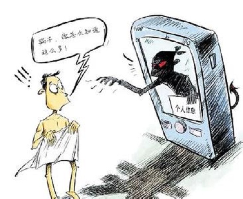 苹果在线回收