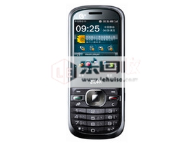 中兴 U236