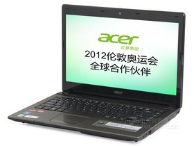 4560G